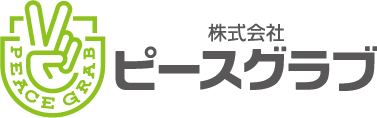 株式会社ピースグラブ